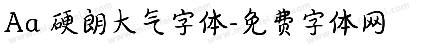 Aa 硬朗大气字体字体转换